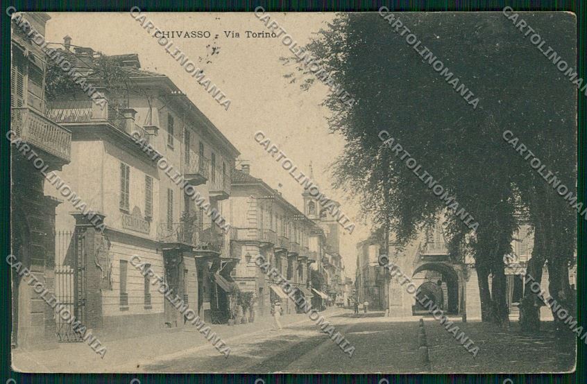 Torino Chivasso PIEGA cartolina QK1277 – fronte