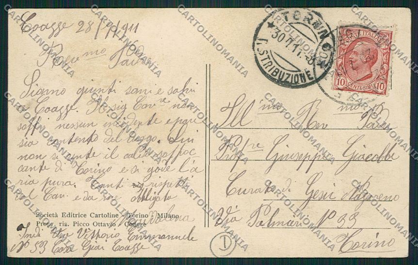 Torino Coazze cartolina QK1321 – retro
