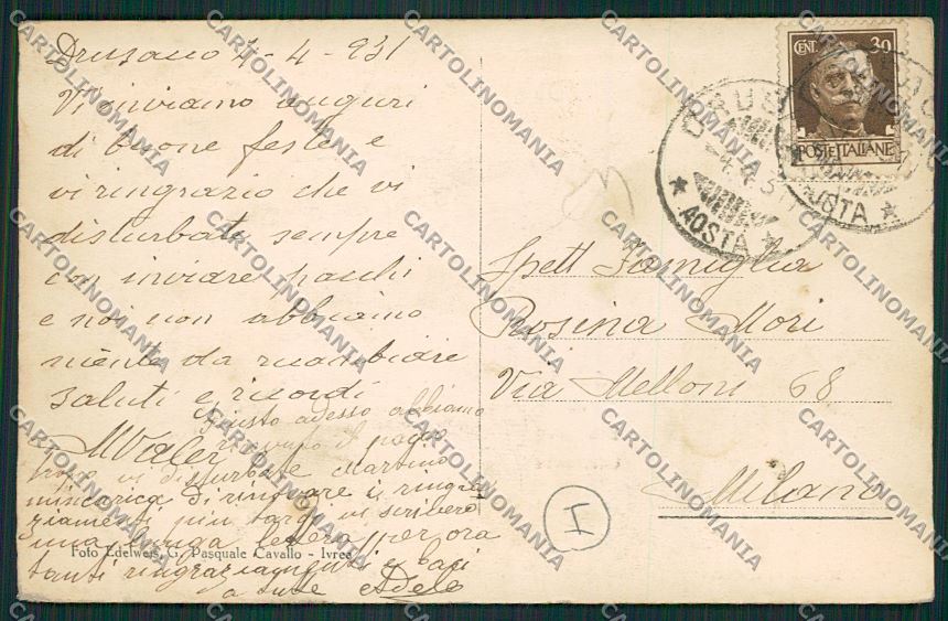 Torino Drusacco Saluti da cartolina QK1410 – retro