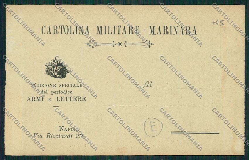 Torino Lombardore Militari cartolina QK1567 – retro