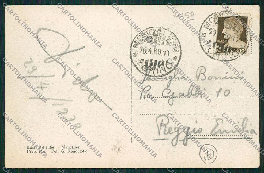 Torino Moncalieri cartolina QK1607 – retro
