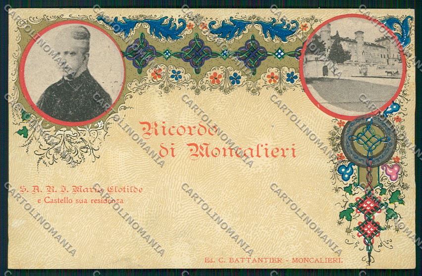 Torino Moncalieri cartolina QK1610 – fronte