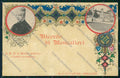 Torino Moncalieri cartolina QK1610 – fronte