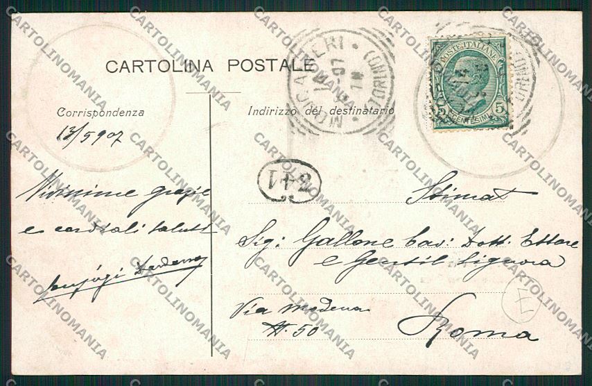 Torino Moncalieri cartolina QK1610 – retro