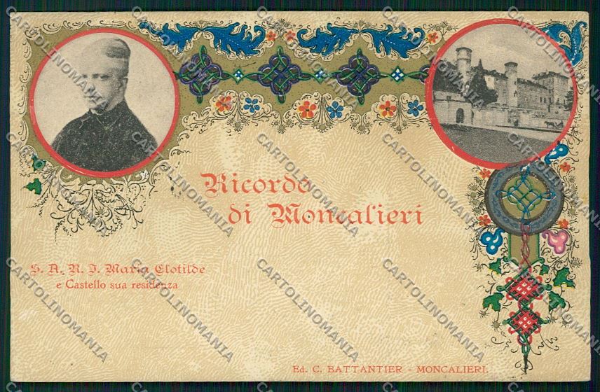 Torino Moncalieri cartolina QK1611 – fronte