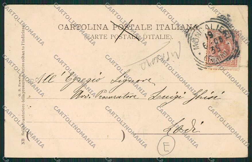 Torino Moncalieri RIPARATA cartolina QK1618 – retro