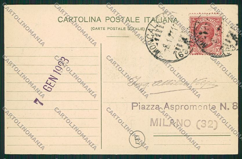 Torino Moncalieri cartolina QK1619 – retro