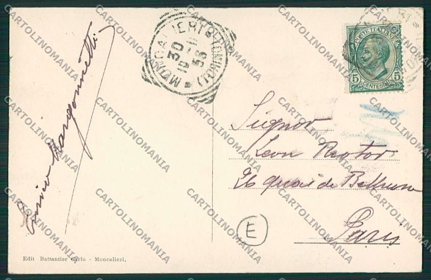 Torino Moncalieri cartolina QK1622 – retro