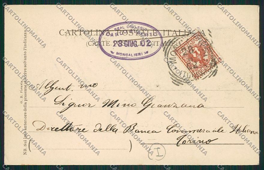 Torino Moncalieri cartolina QK1634 – retro