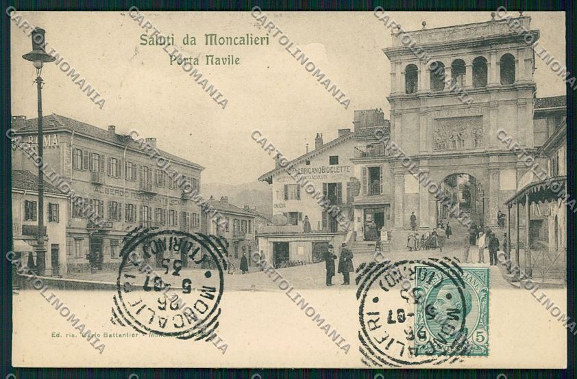 Torino Moncalieri cartolina QK1635 – fronte