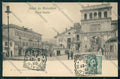 Torino Moncalieri cartolina QK1635 – fronte