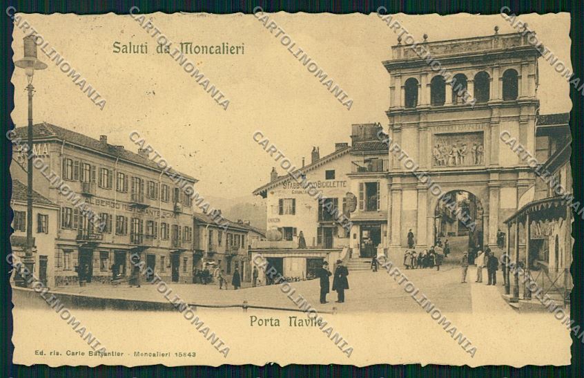 Torino Moncalieri cartolina QK1636 – fronte