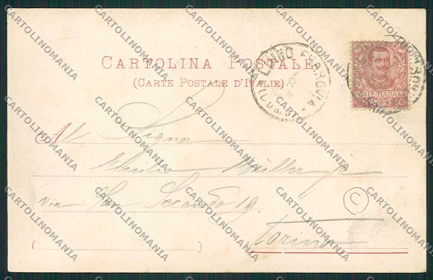 Varese Luino cartolina QK1778 – retro