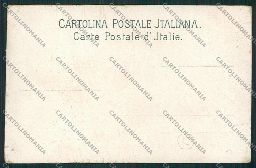 Varese Luino cartolina QK1795 – retro