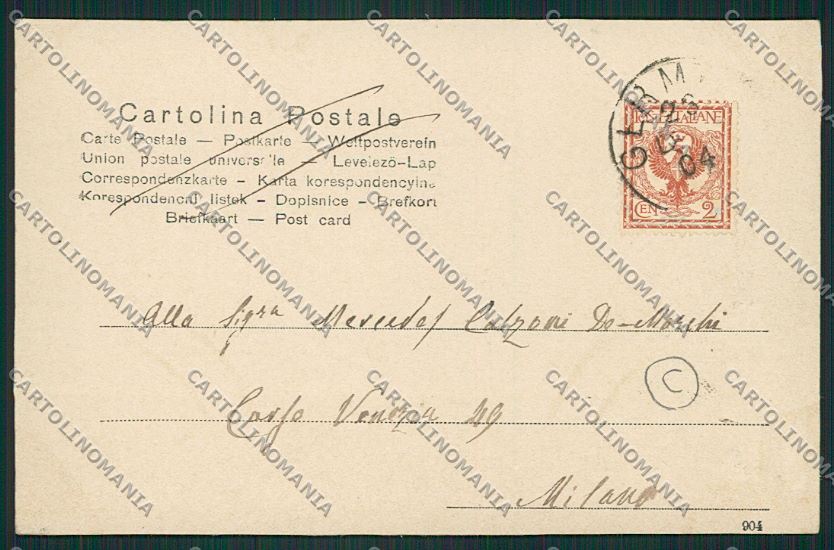Varese Luino Garibaldi cartolina QK1800 – retro