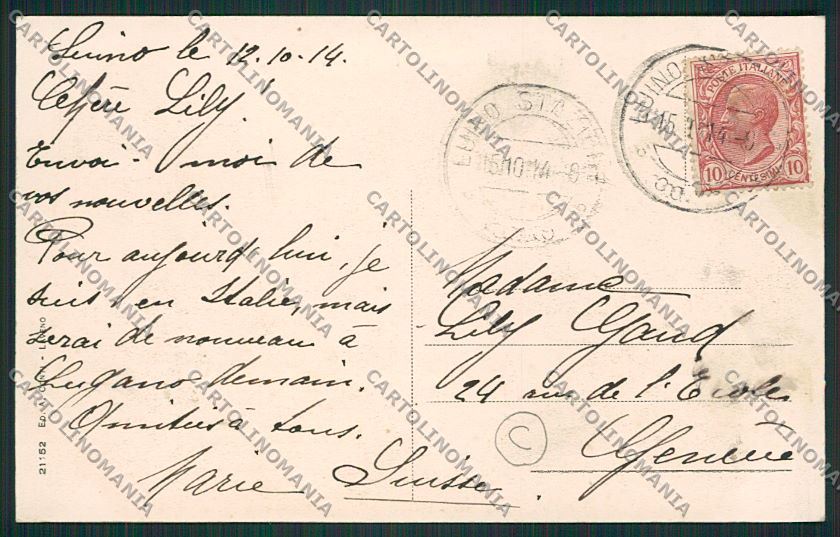 Varese Luino Battello cartolina QK1805 – retro