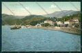 Varese Luino Battello cartolina QK1808 – fronte
