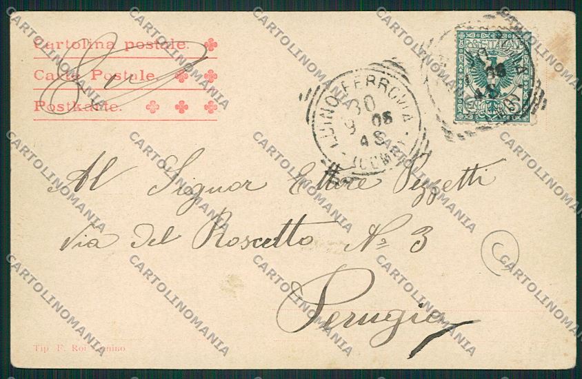 Varese Luino Stazione cartolina QK1814 – retro