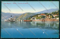 Varese Luino cartolina QK1848 – fronte