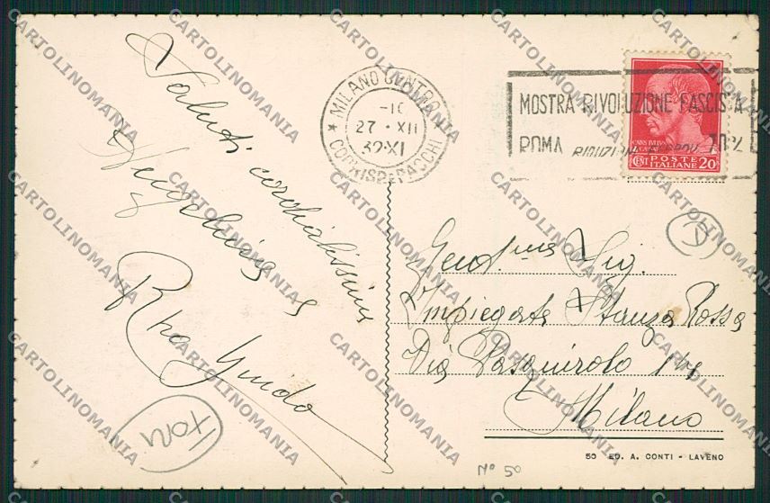 Varese Luino Battello FORI cartolina QK1911 – retro