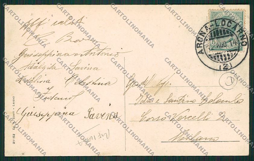 Varese Luino Battello RIFILATA cartolina QK1912 – retro