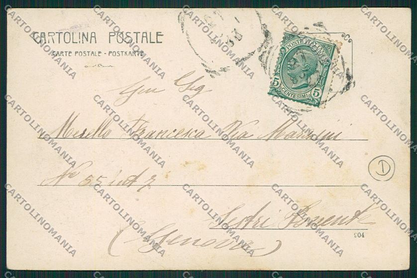 Varese Luino cartolina QK1944 – retro