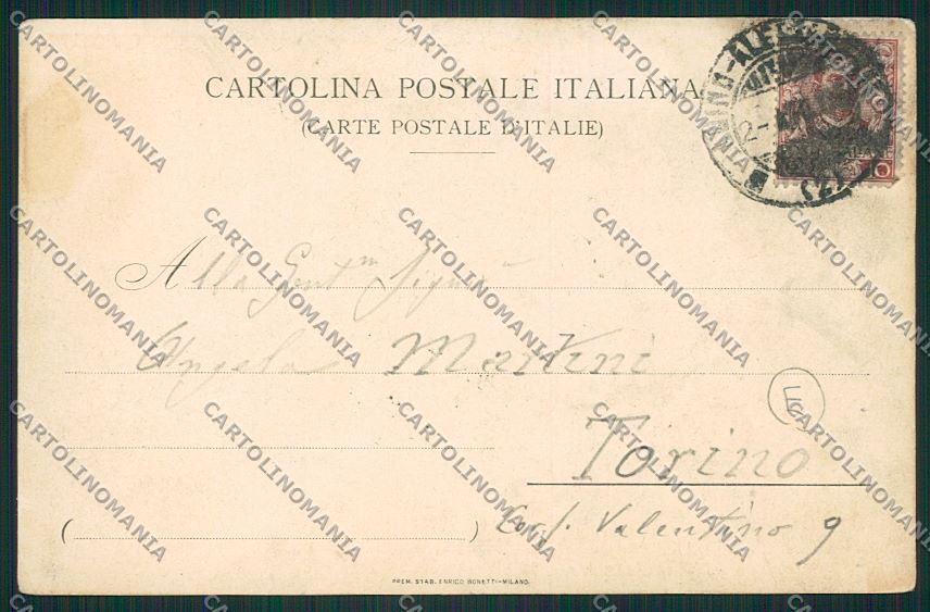 Varese Luino cartolina QK1981 – retro