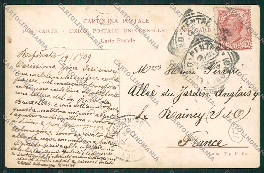 Varese Luino cartolina QK1994 – retro