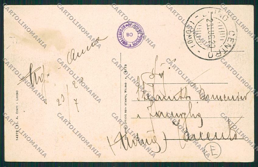 Varese Luino Battello cartolina QK2020 – retro