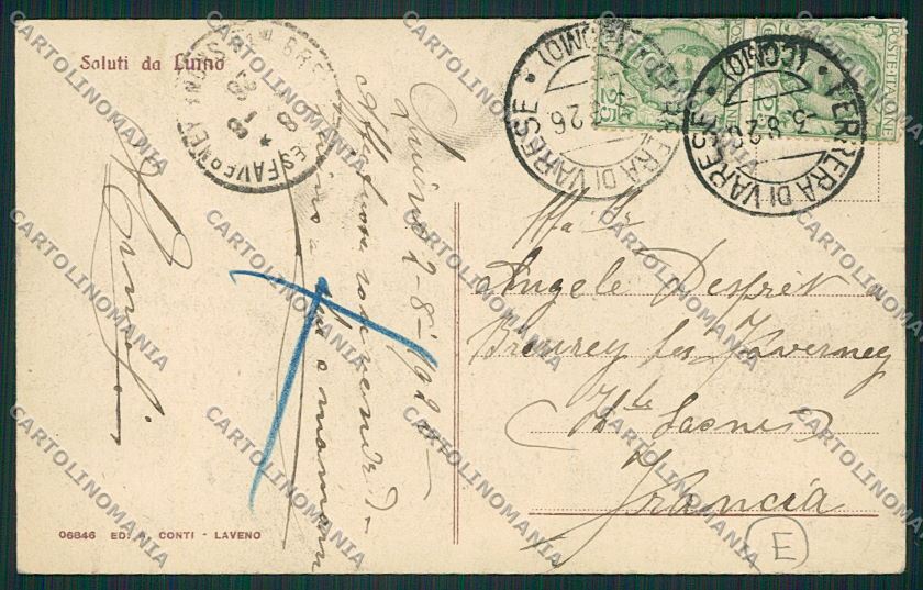 Varese Luino Battello cartolina QK2021 – retro