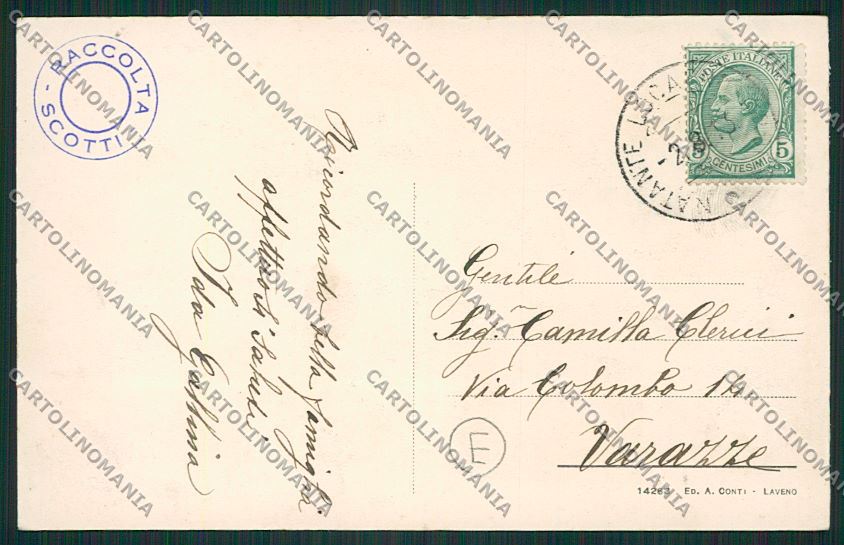 Varese Luino Battello cartolina QK2047 – retro