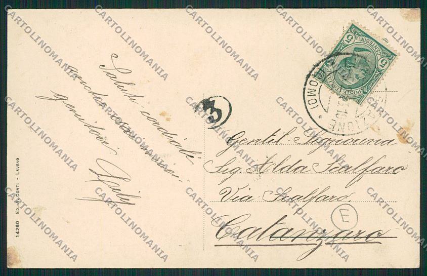 Varese Luino cartolina QK2056 – retro