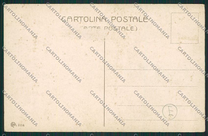 Varese Luino cartolina QK2065 – retro