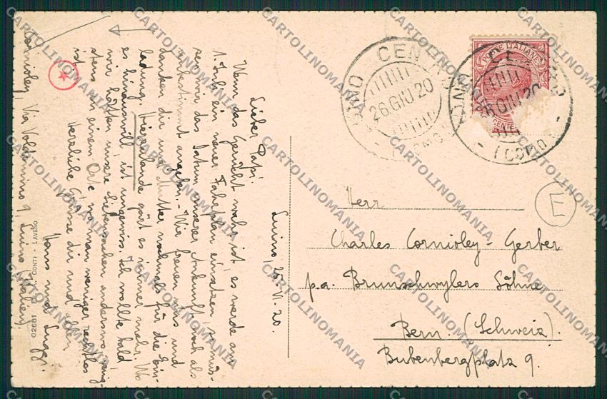 Varese Luino PIEGA cartolina QK2076 – retro