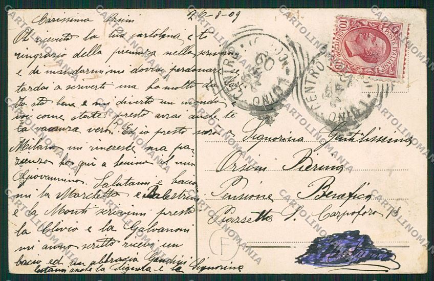 Varese Luino cartolina QK2102 – retro
