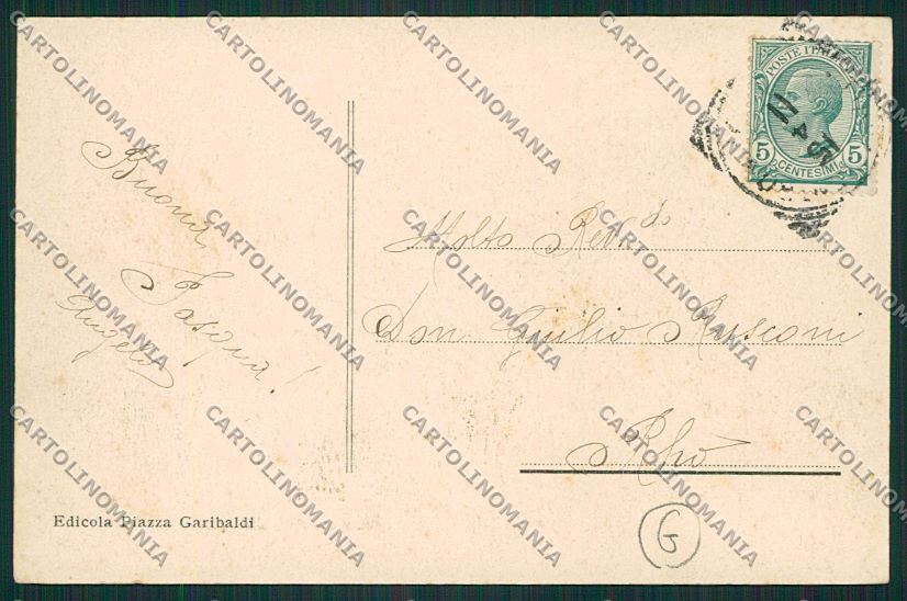 Varese Luino cartolina QK2118 – retro