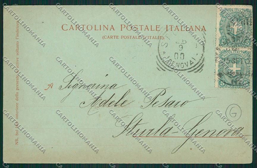 Varese Luino cartolina QK2136 – retro