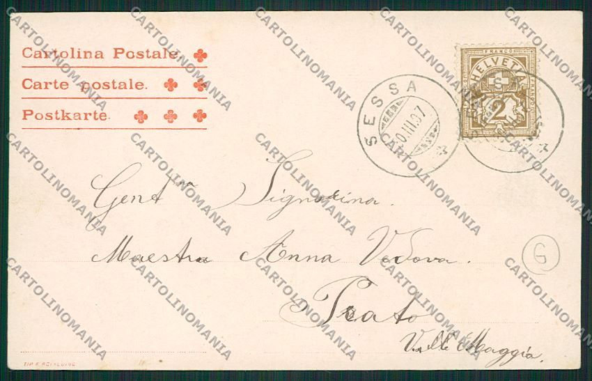 Varese Luino cartolina QK2144 – retro