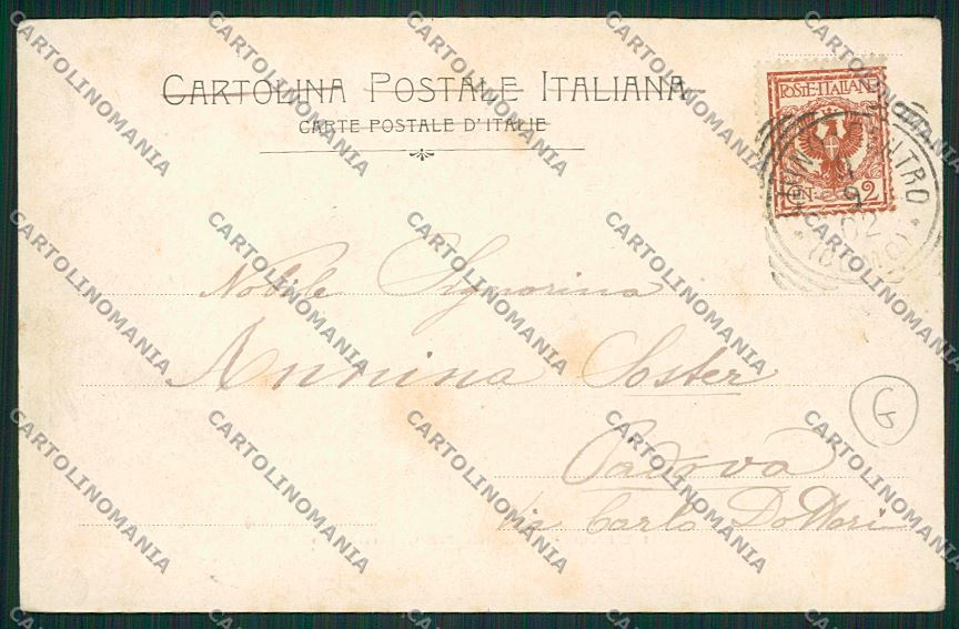 Varese Luino cartolina QK2145 – retro