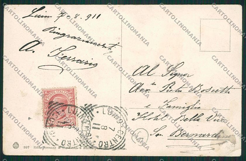 Varese Luino PIEGA cartolina QK2154 – retro