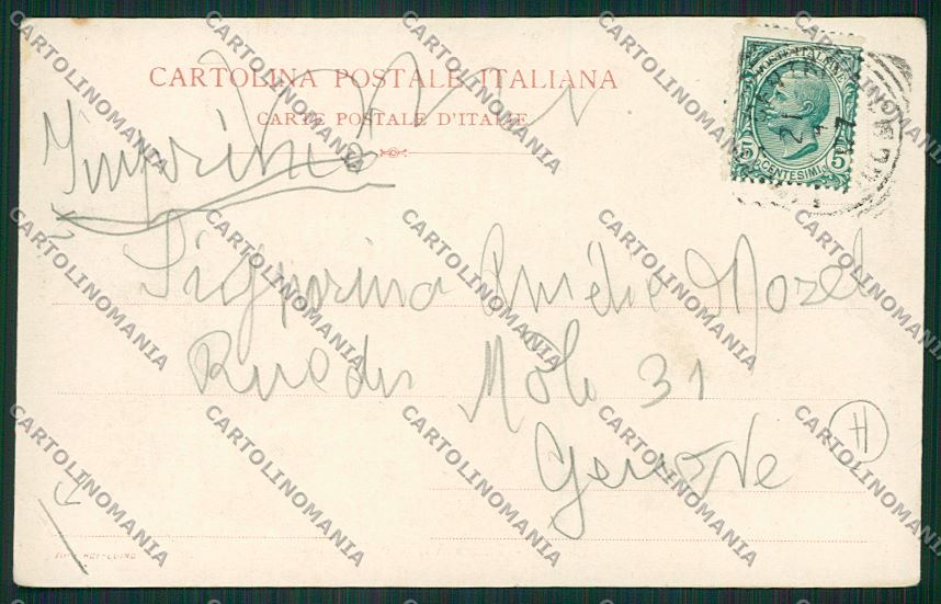 Varese Luino cartolina QK2167 – retro