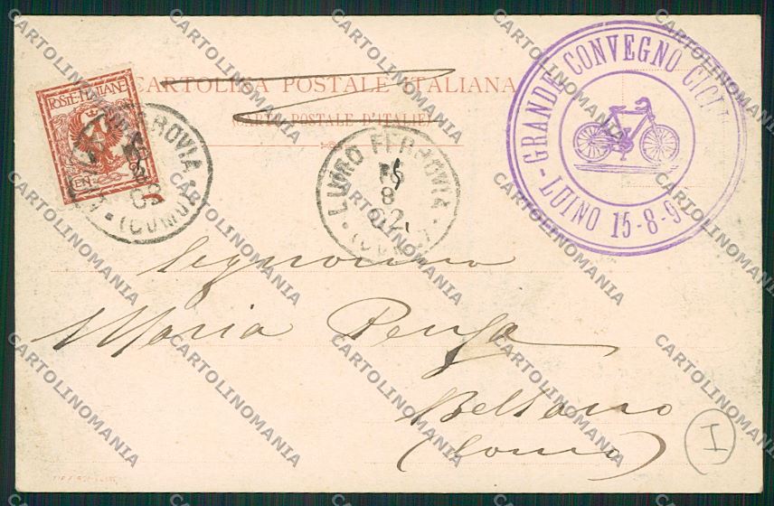 Varese Luino cartolina QK2175 – retro