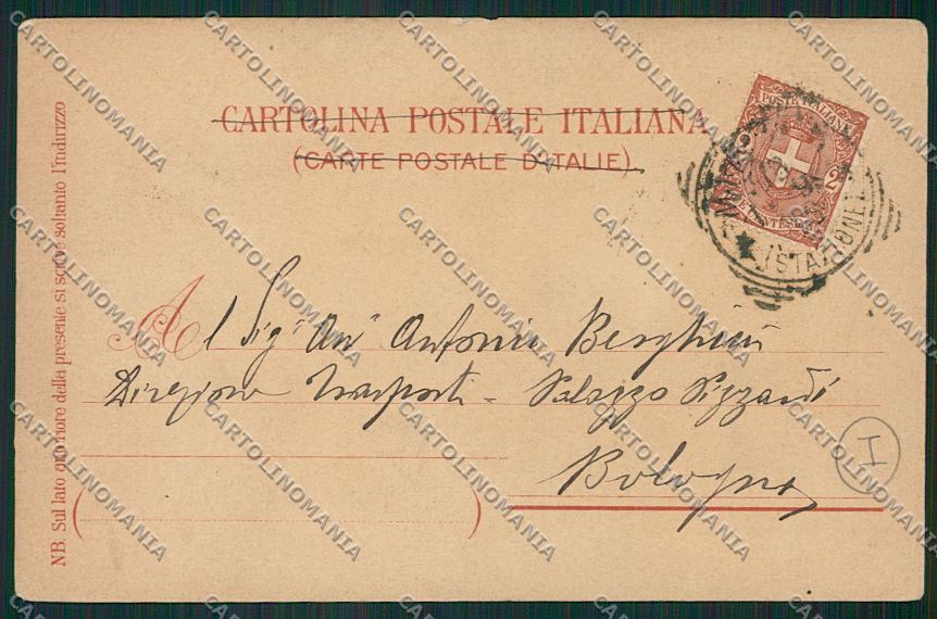 Varese Luino Gruss cartolina QK2177 – retro