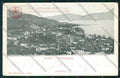 Varese Luino cartolina QK2187 – fronte