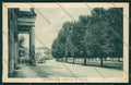 Rovigo Lendinara cartolina QK2264 – fronte