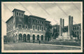 Treviso città cartolina QK2306 – fronte