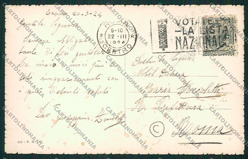 Treviso città cartolina QK2307 – retro