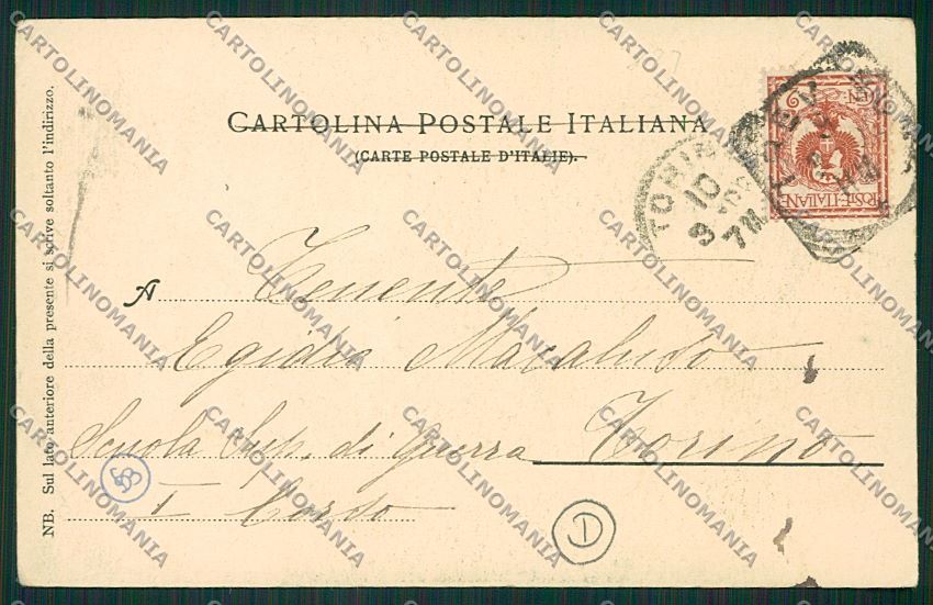 Treviso città cartolina QK2324 – retro