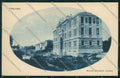 Treviso città cartolina QK2354 – fronte