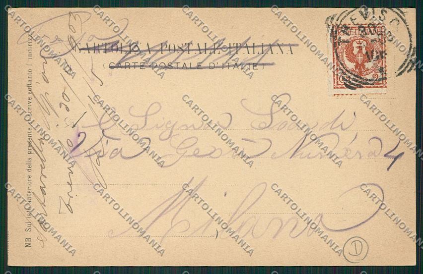 Treviso città cartolina QK2363 – retro